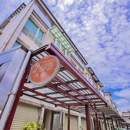 106 Homestay New Taipei City Екстер'єр фото