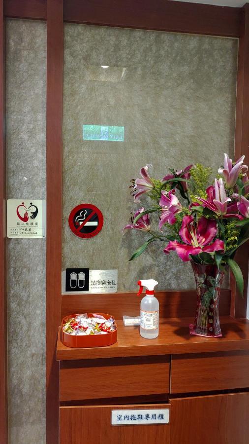 106 Homestay New Taipei City Екстер'єр фото