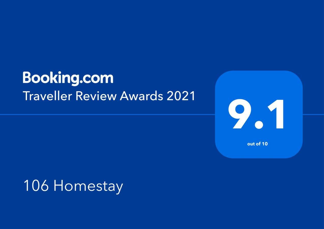 106 Homestay New Taipei City Екстер'єр фото