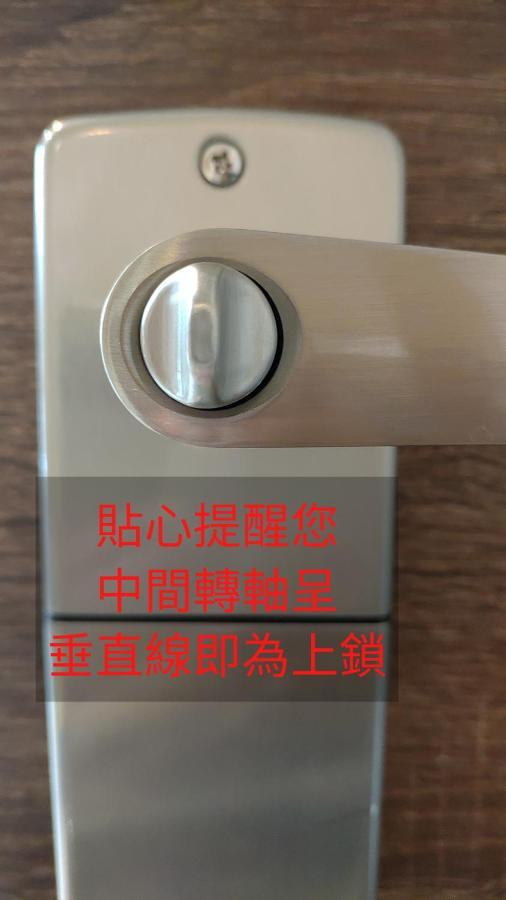 106 Homestay New Taipei City Екстер'єр фото